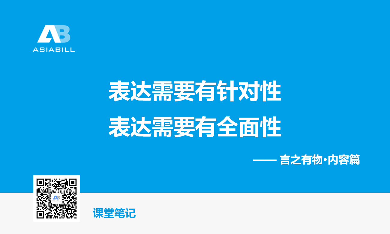 shopify独立站收款跨境收款服务商