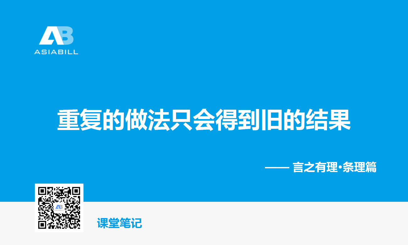 shopify独立站收款跨境收款服务商