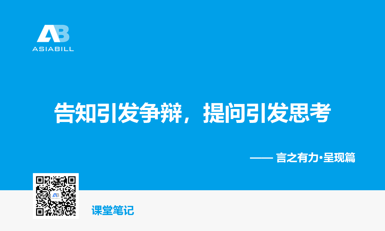 shopify独立站收款跨境收款服务商