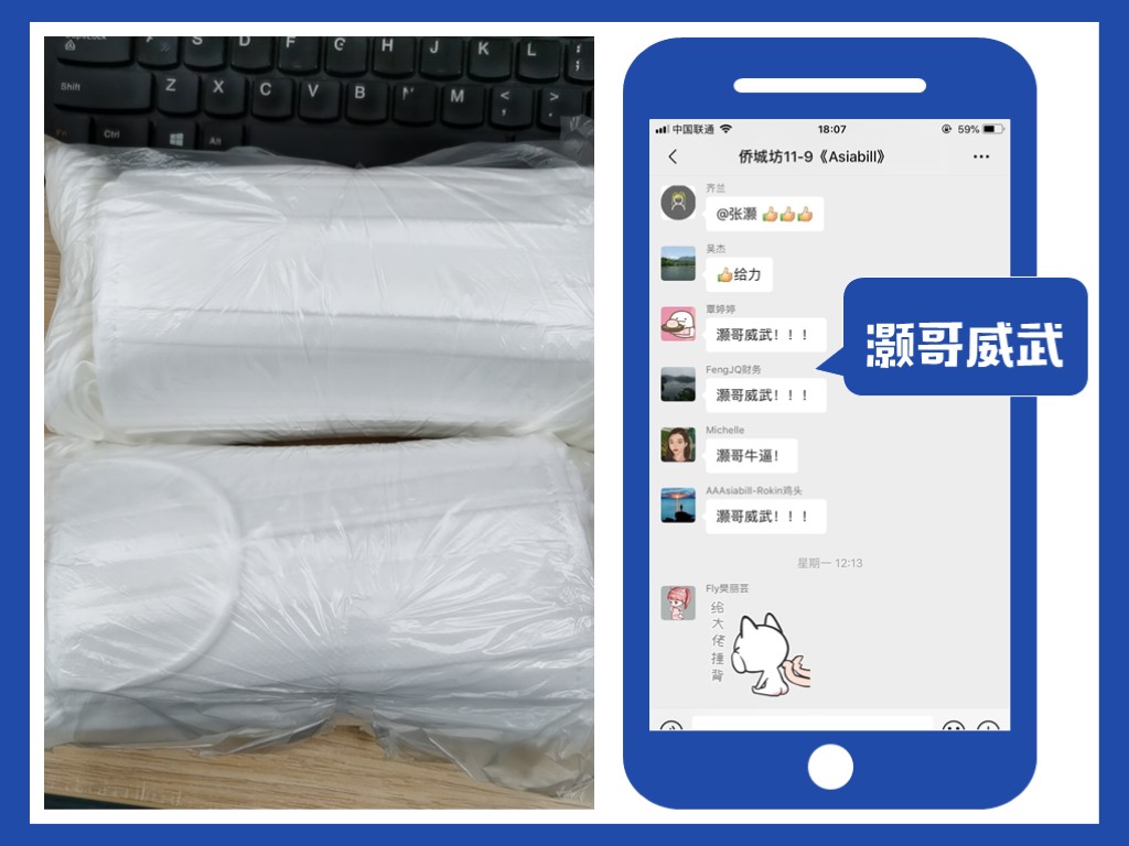 shopify独立站收款跨境收款服务商