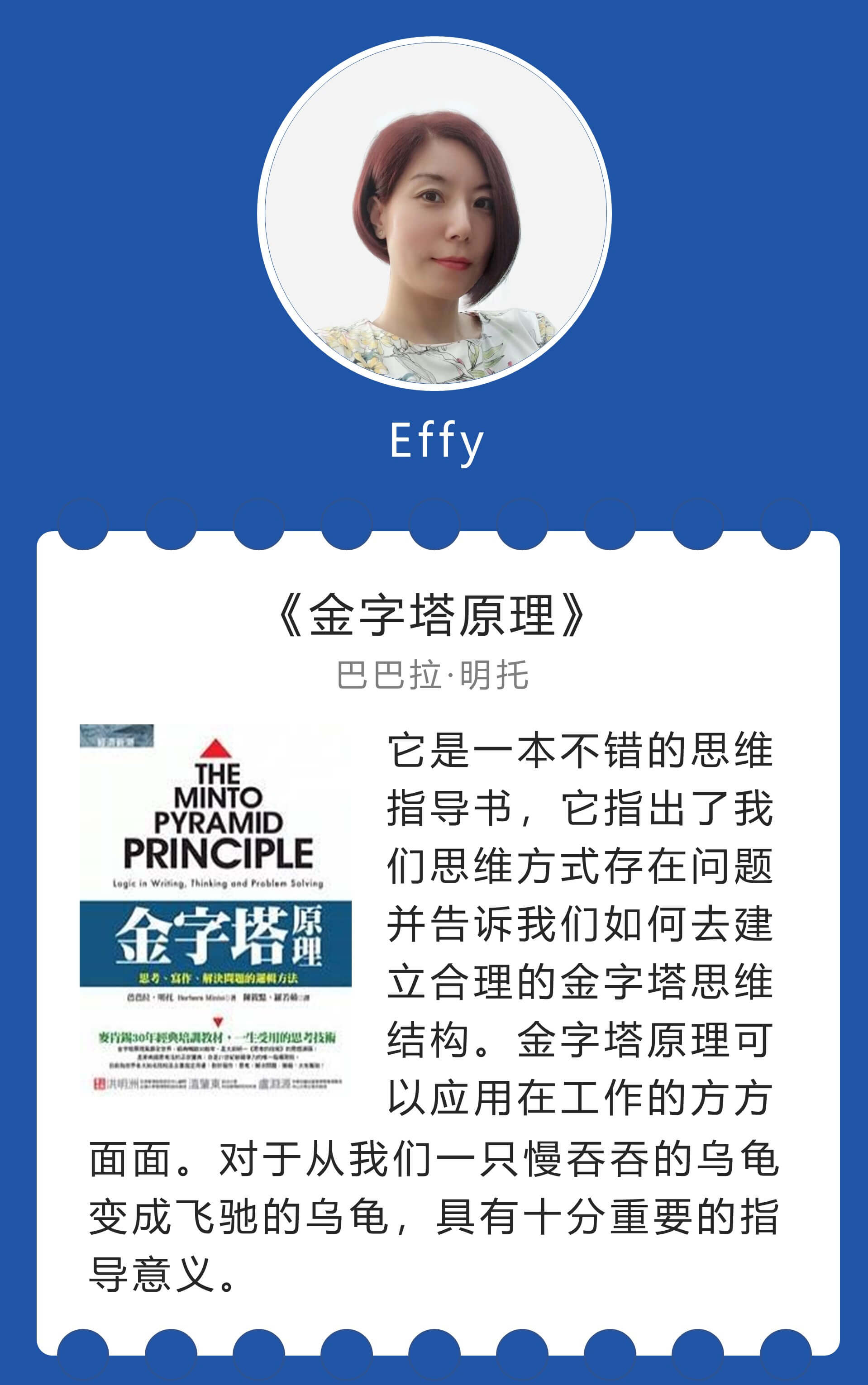 shopify独立站收款跨境收款服务商