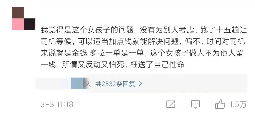 shopify独立站收款跨境收款服务商