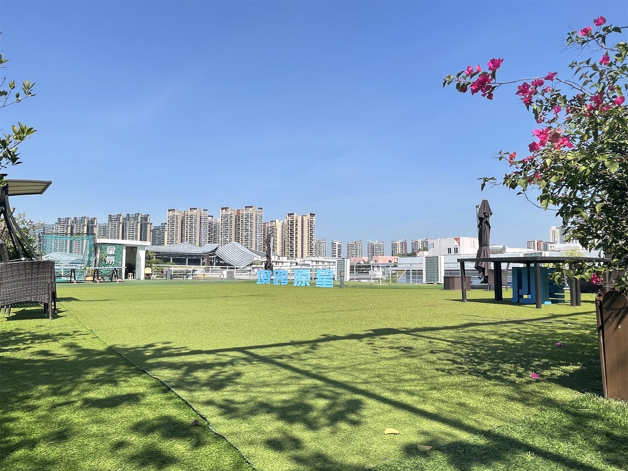 shopify独立站收款跨境收款服务商
